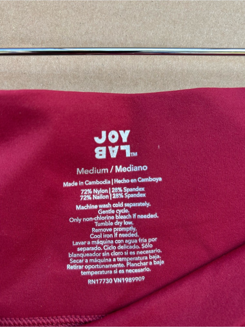 JoyLab High Rise Leggings Flare Extra Long Length Burgundy Red Medium Women NWT - Picture 6 of 12